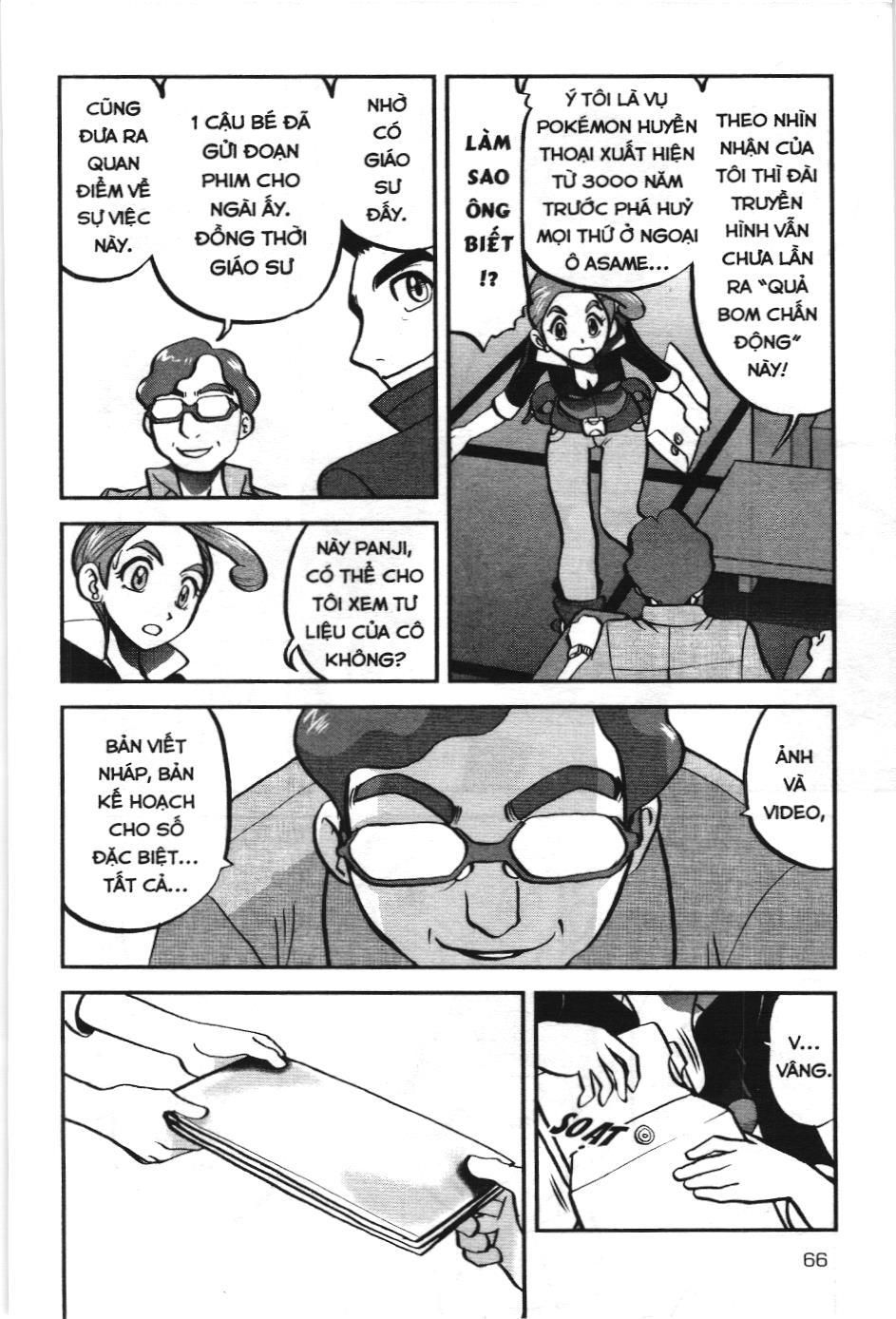 Pokémon Đặc Biệt (NXB Kim Đồng) Chapter 562 - Trang 13