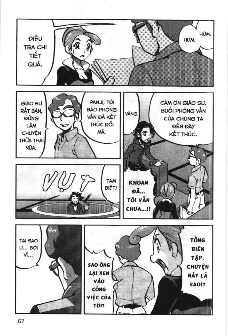 Pokémon Đặc Biệt (NXB Kim Đồng) Chapter 562 - Trang 14