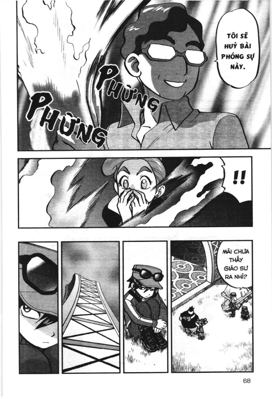 Pokémon Đặc Biệt (NXB Kim Đồng) Chapter 562 - Trang 15
