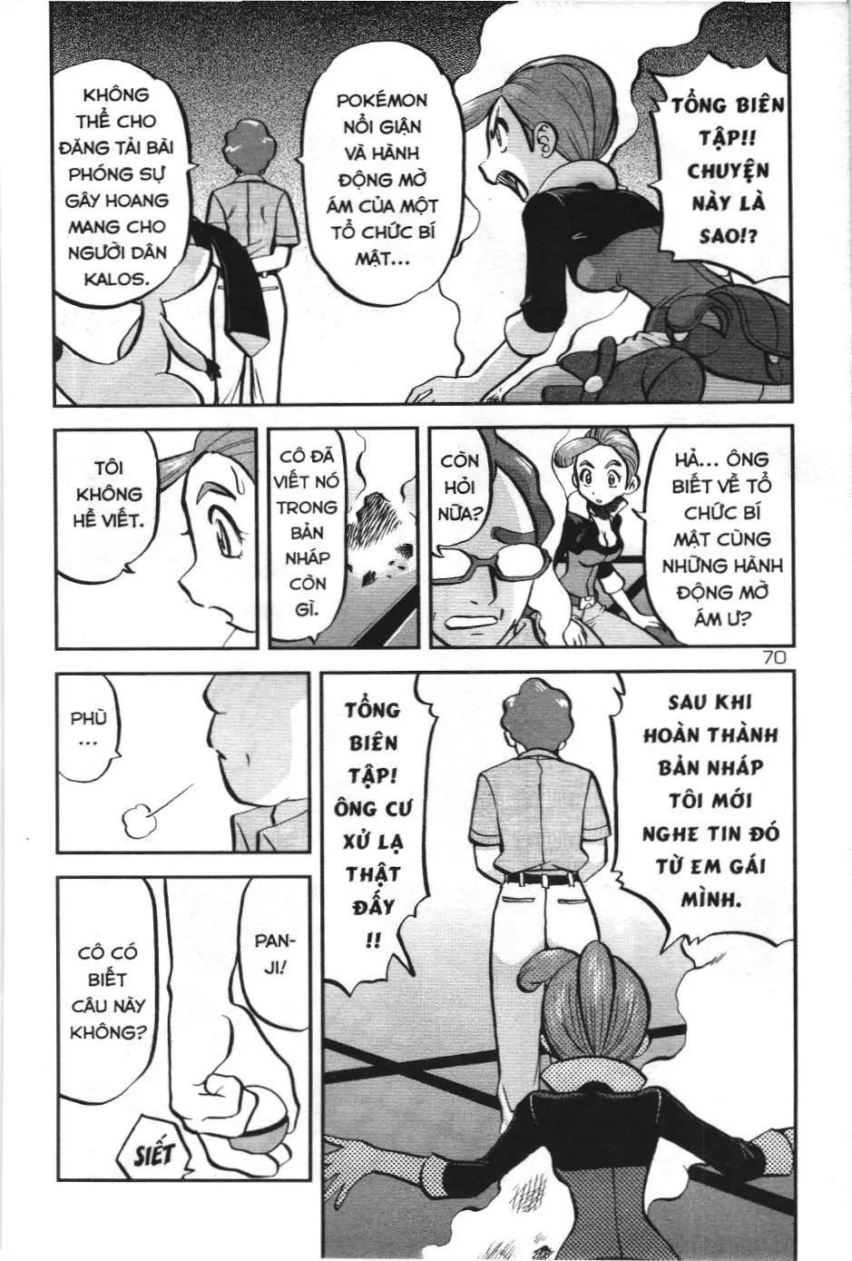 Pokémon Đặc Biệt (NXB Kim Đồng) Chapter 562 - Trang 17