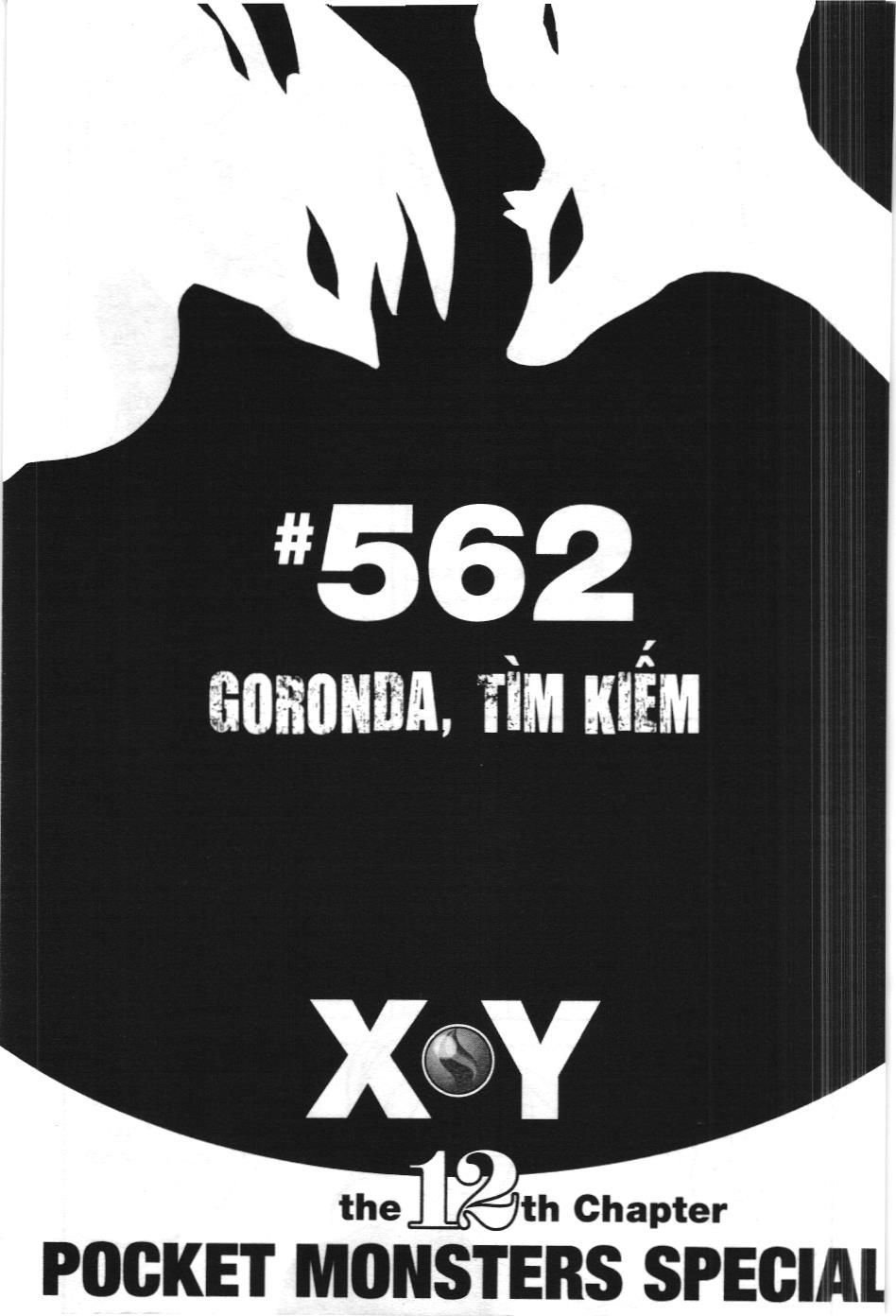 Pokémon Đặc Biệt (NXB Kim Đồng) Chapter 562 - Trang 2