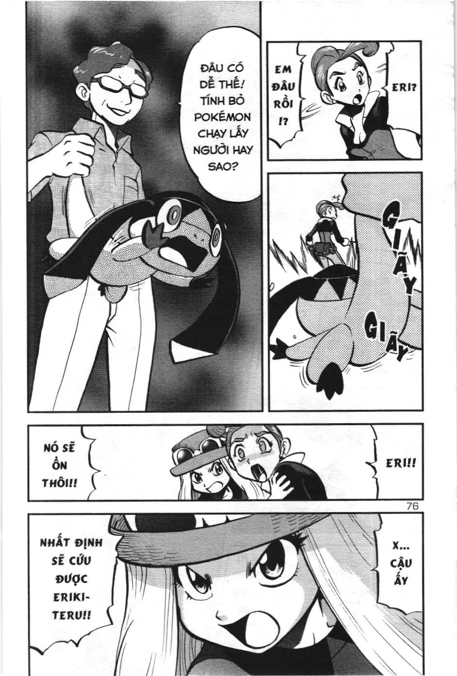 Pokémon Đặc Biệt (NXB Kim Đồng) Chapter 562 - Trang 23