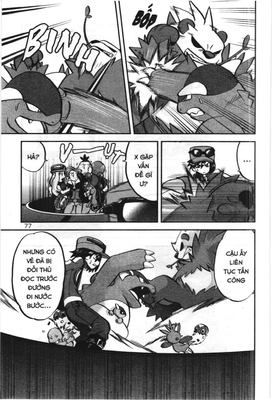 Pokémon Đặc Biệt (NXB Kim Đồng) Chapter 562 - Trang 24