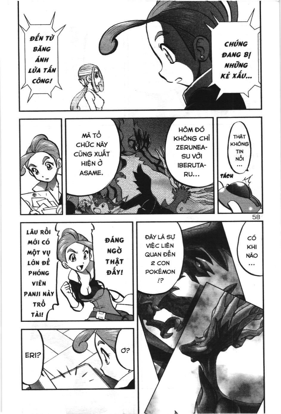 Pokémon Đặc Biệt (NXB Kim Đồng) Chapter 562 - Trang 5