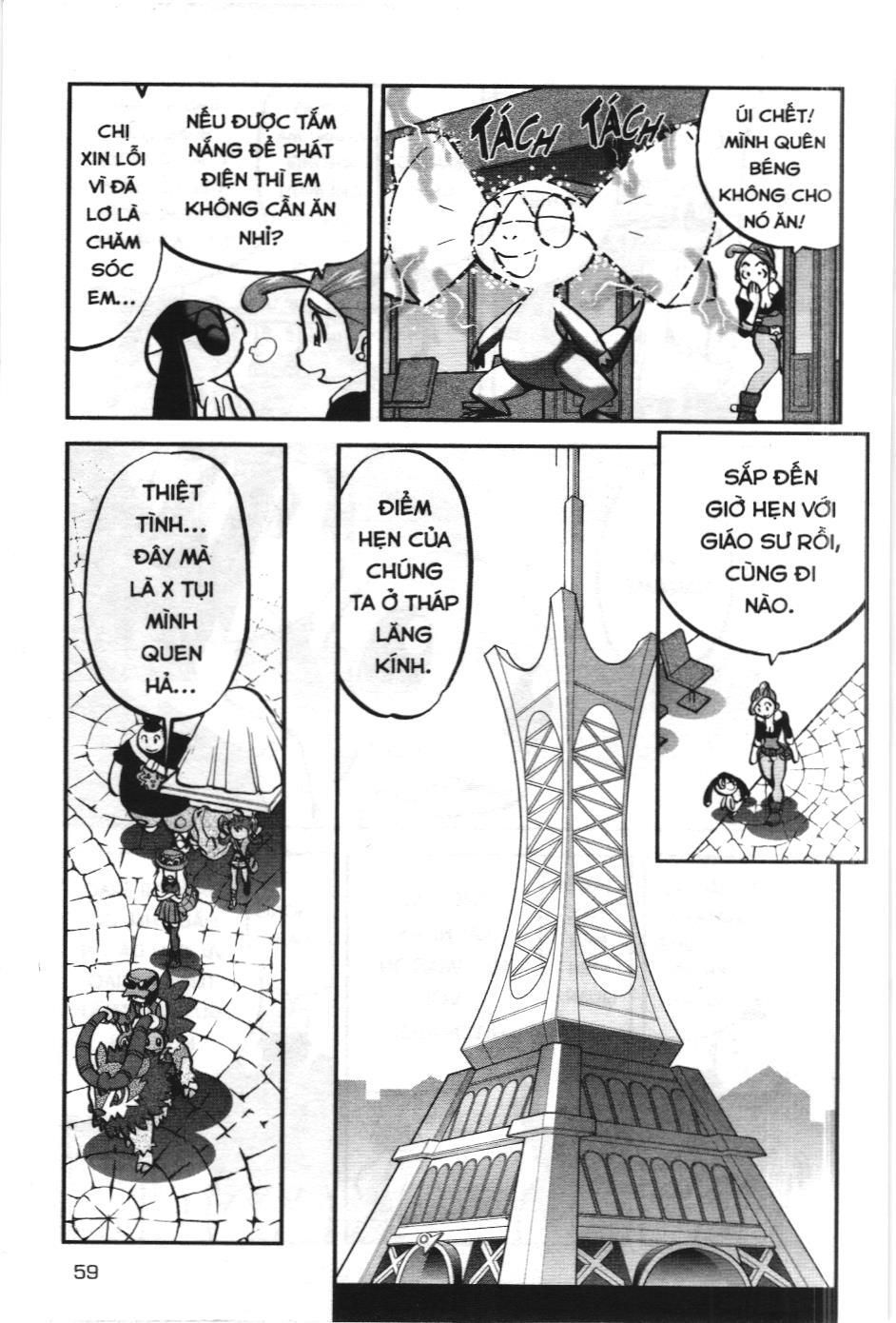 Pokémon Đặc Biệt (NXB Kim Đồng) Chapter 562 - Trang 6
