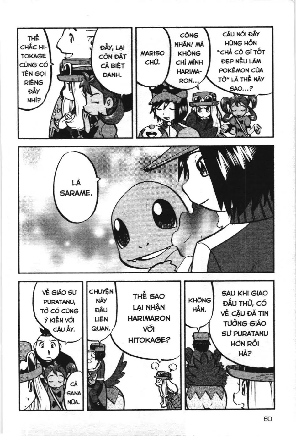 Pokémon Đặc Biệt (NXB Kim Đồng) Chapter 562 - Trang 7