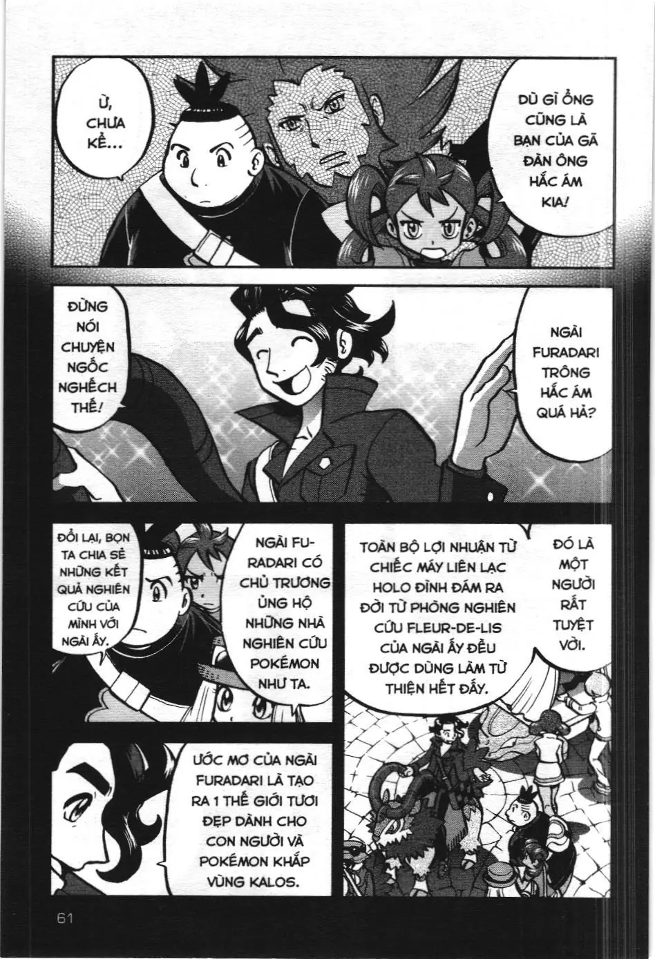 Pokémon Đặc Biệt (NXB Kim Đồng) Chapter 562 - Trang 8