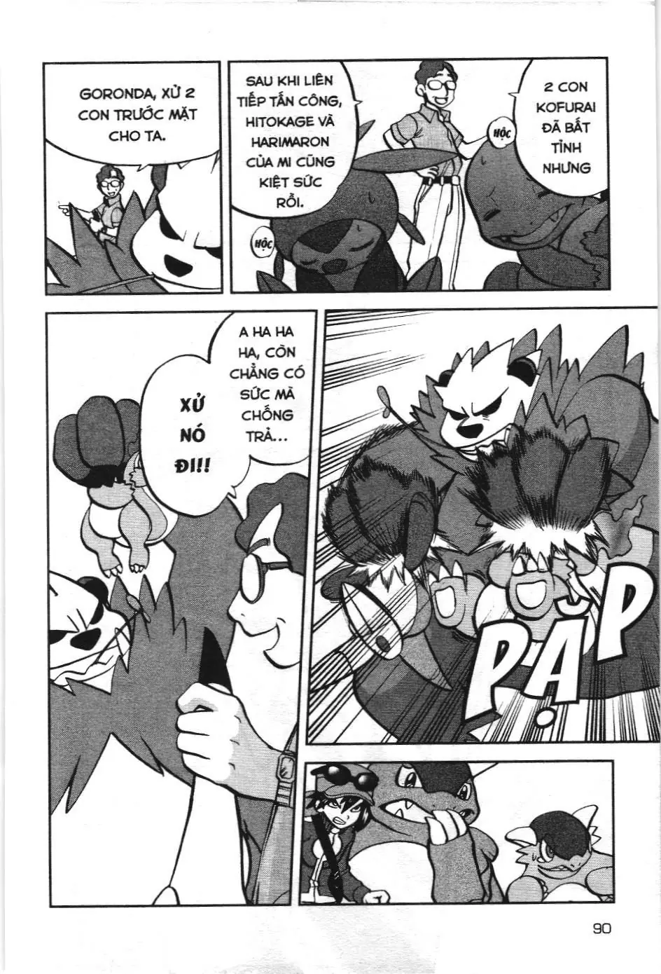 Pokémon Đặc Biệt (NXB Kim Đồng) Chapter 563 - Trang 11