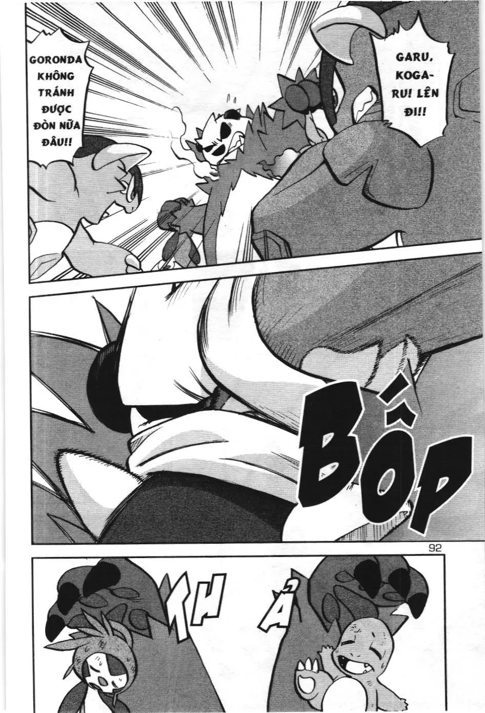 Pokémon Đặc Biệt (NXB Kim Đồng) Chapter 563 - Trang 13
