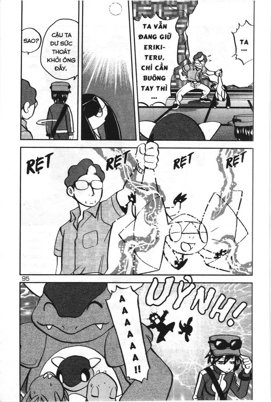 Pokémon Đặc Biệt (NXB Kim Đồng) Chapter 563 - Trang 16
