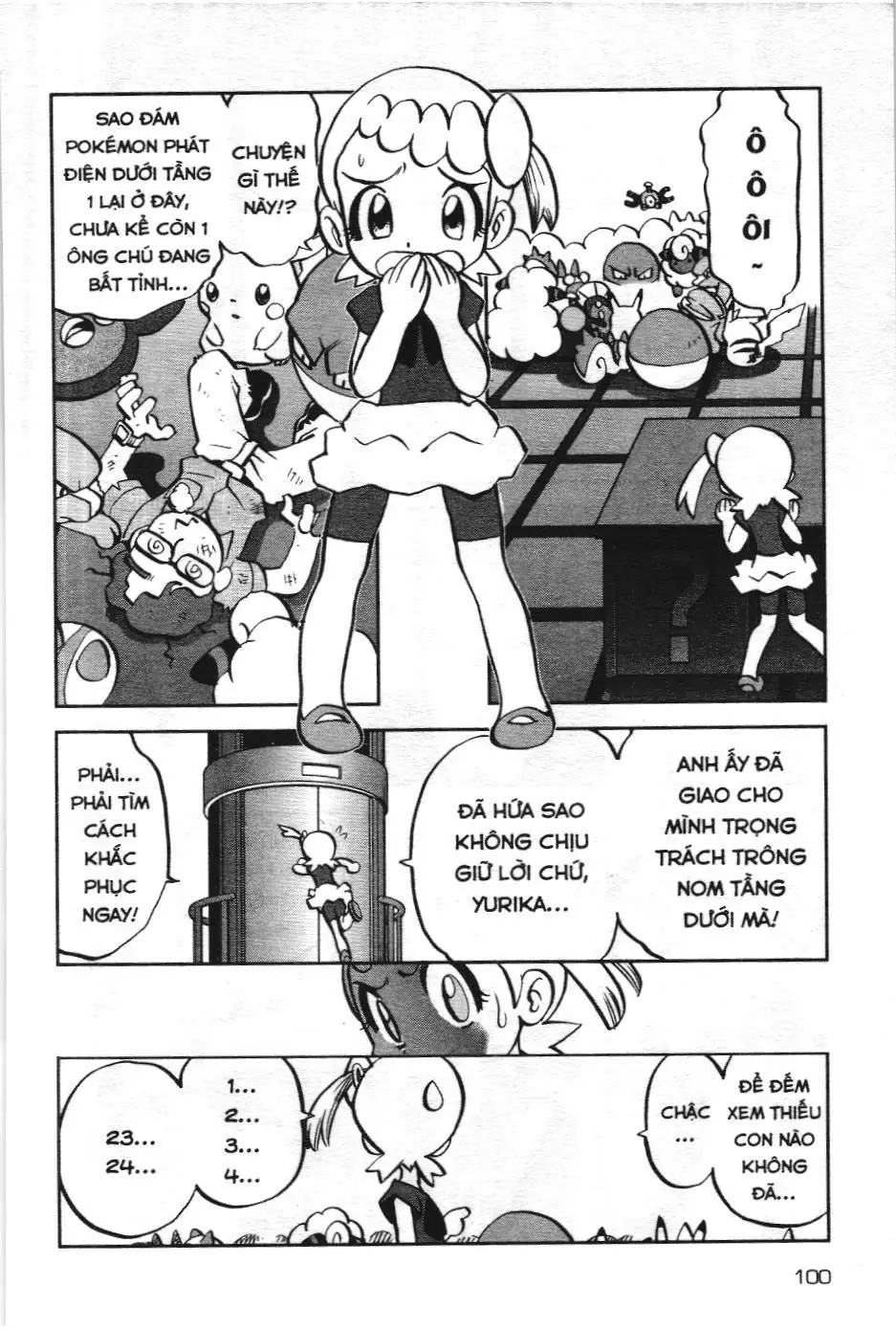 Pokémon Đặc Biệt (NXB Kim Đồng) Chapter 563 - Trang 21