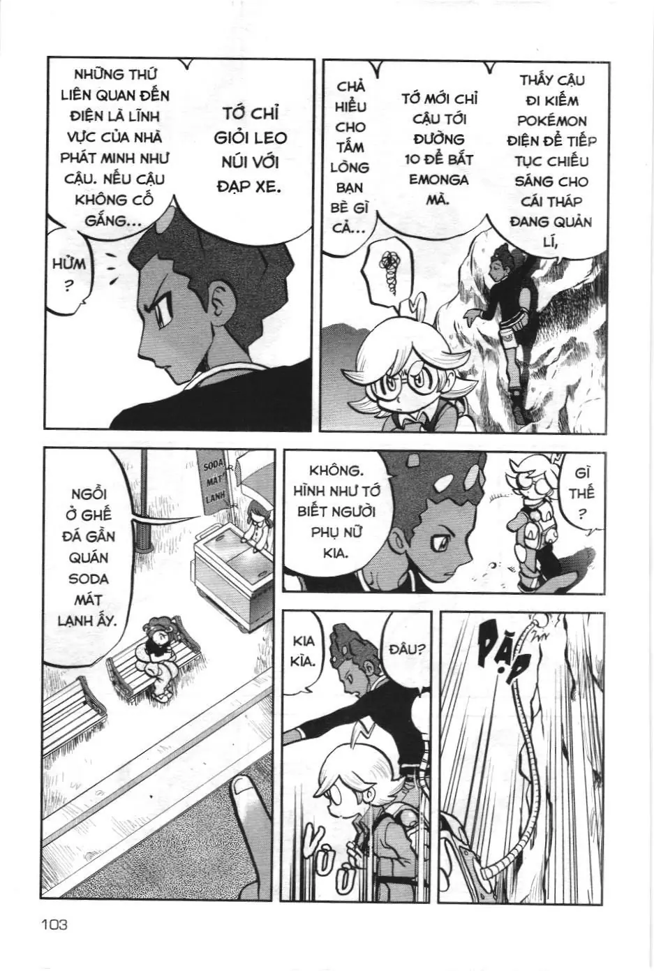 Pokémon Đặc Biệt (NXB Kim Đồng) Chapter 563 - Trang 24