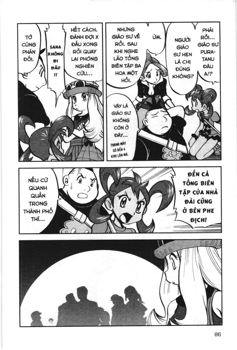 Pokémon Đặc Biệt (NXB Kim Đồng) Chapter 563 - Trang 7
