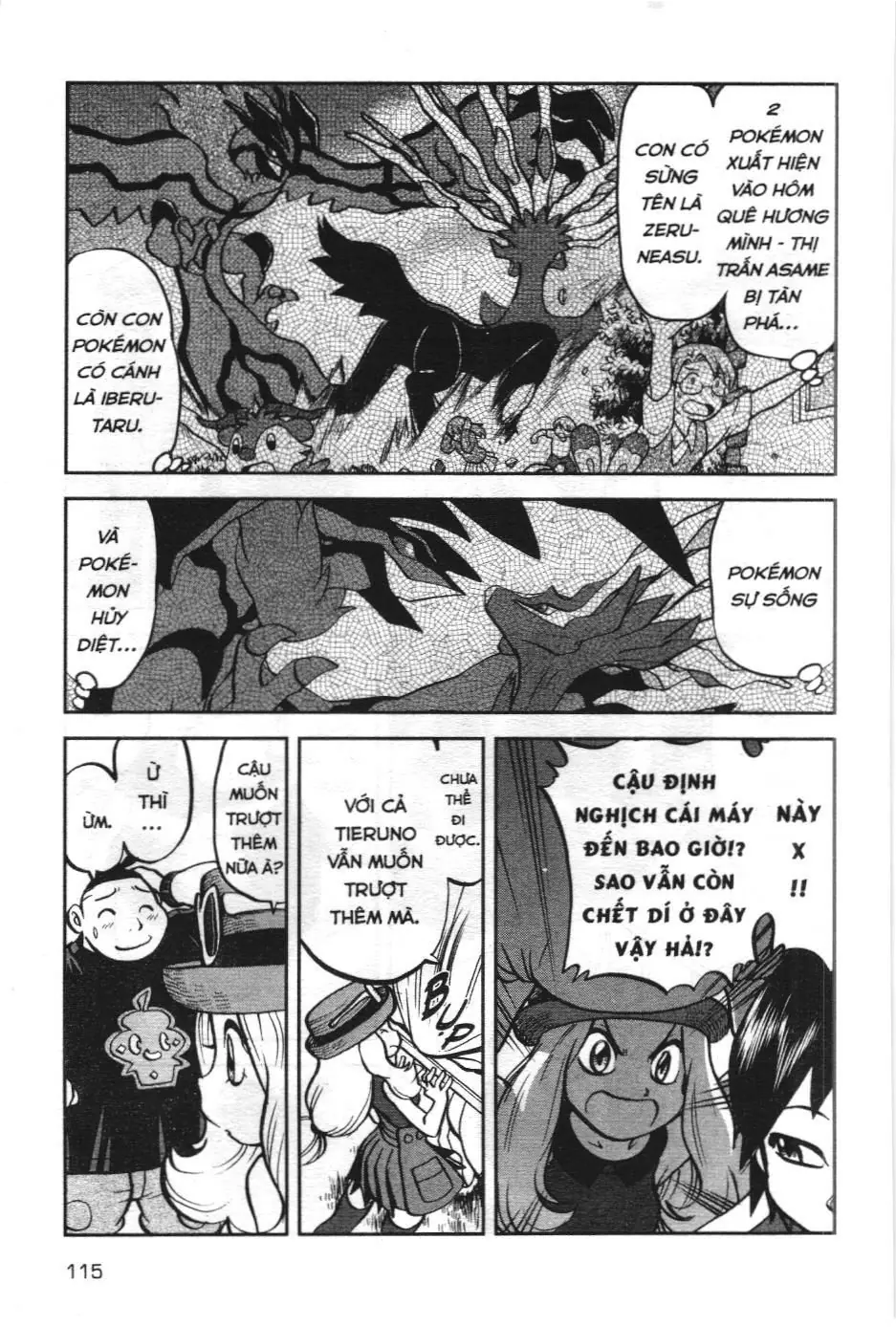 Pokémon Đặc Biệt (NXB Kim Đồng) Chapter 564 - Trang 10