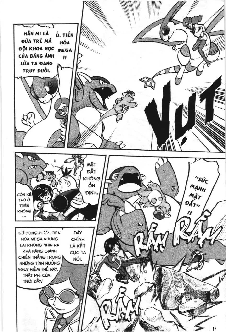 Pokémon Đặc Biệt (NXB Kim Đồng) Chapter 564 - Trang 19
