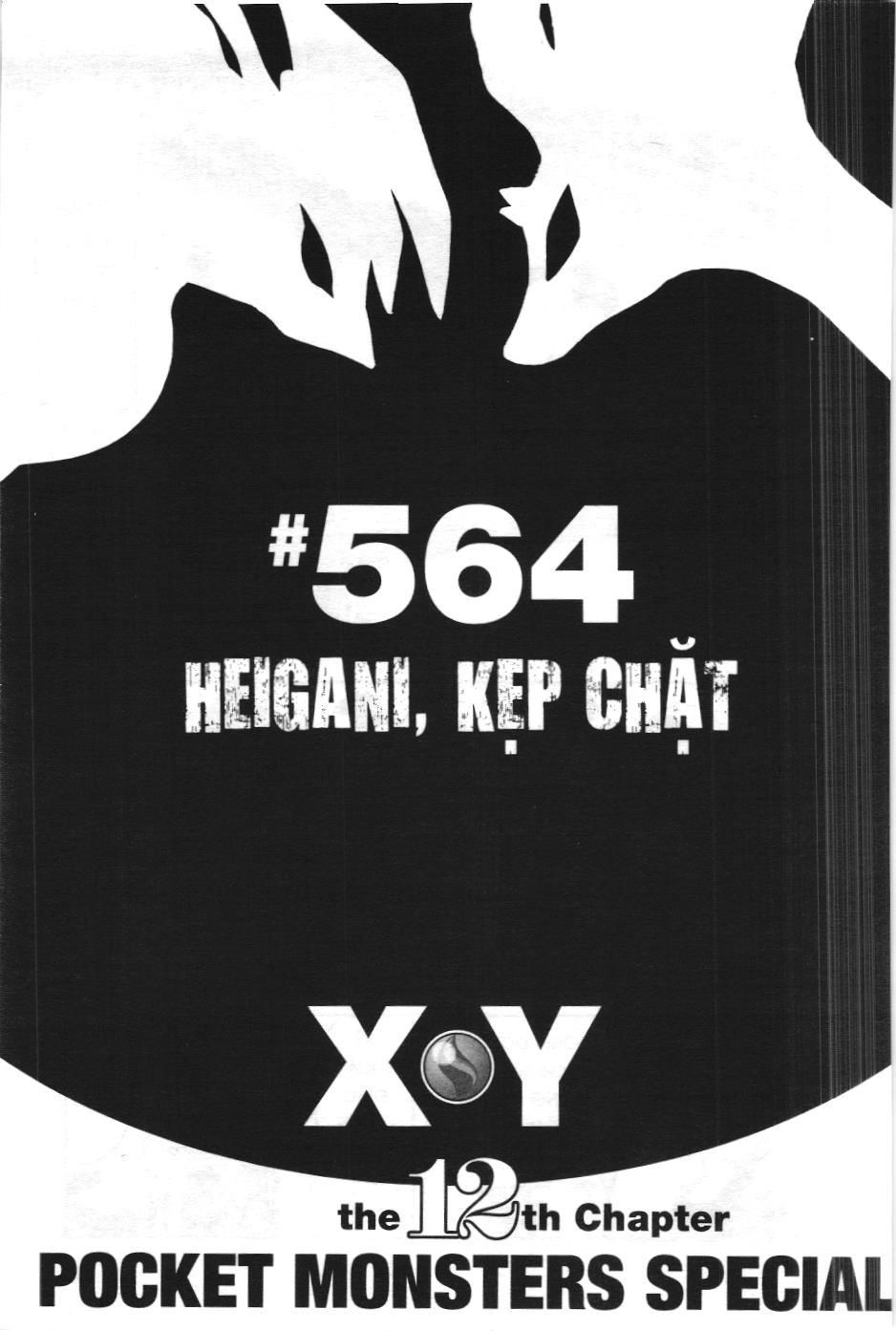 Pokémon Đặc Biệt (NXB Kim Đồng) Chapter 564 - Trang 2