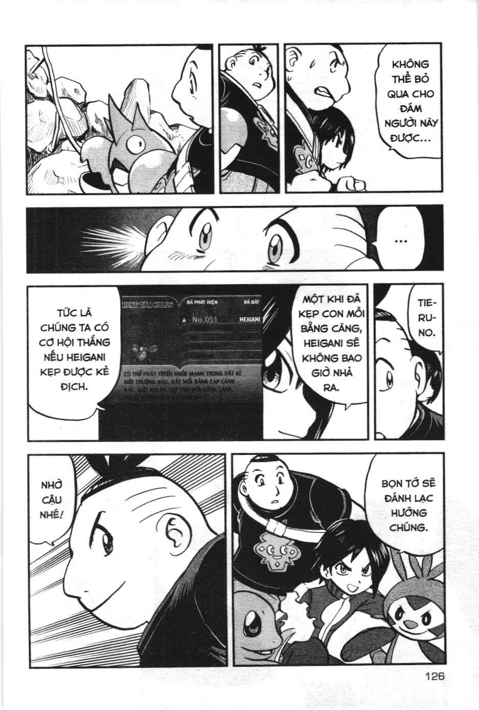Pokémon Đặc Biệt (NXB Kim Đồng) Chapter 564 - Trang 21