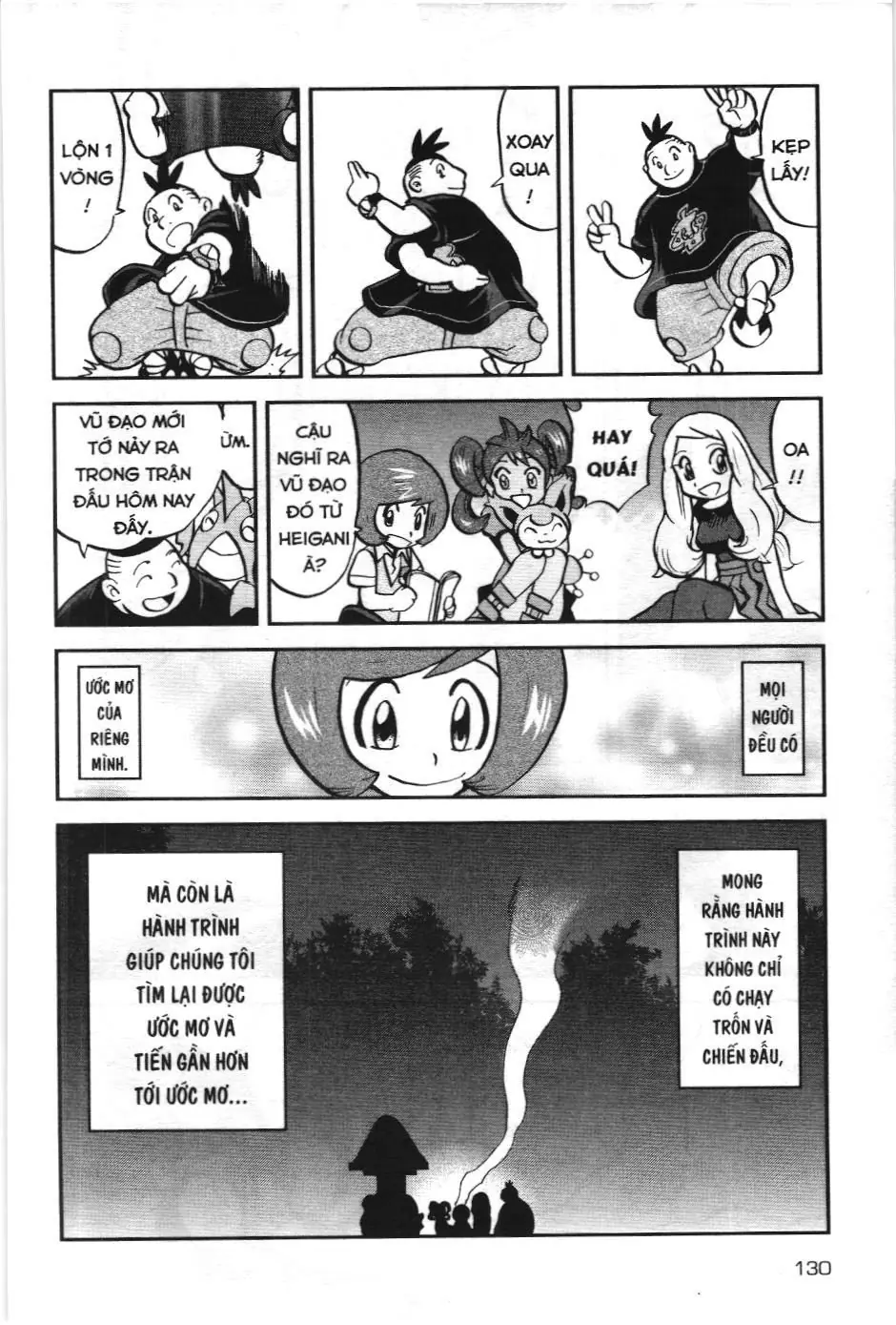 Pokémon Đặc Biệt (NXB Kim Đồng) Chapter 564 - Trang 25