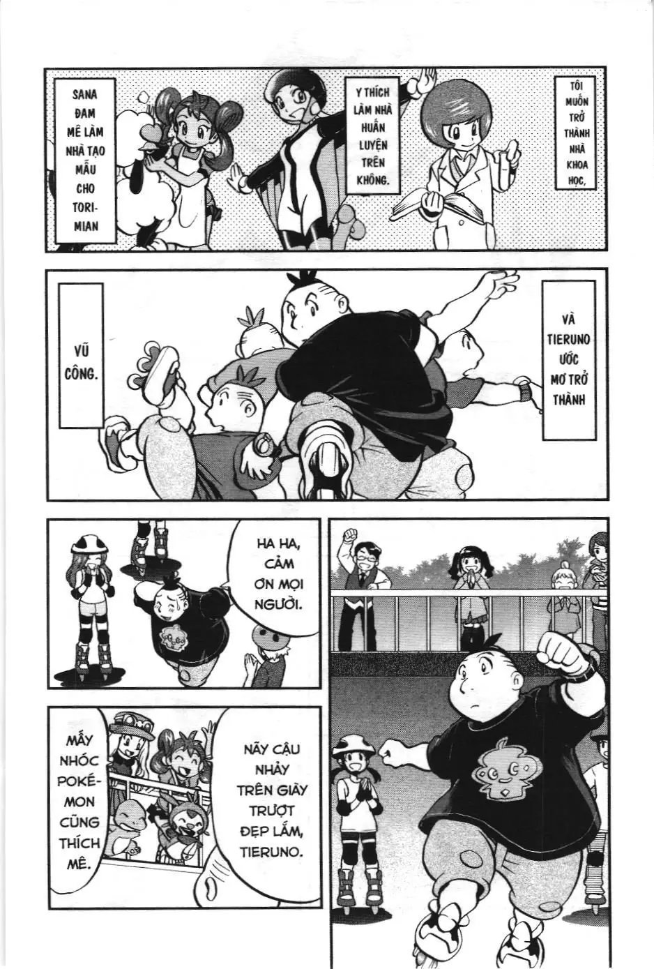 Pokémon Đặc Biệt (NXB Kim Đồng) Chapter 564 - Trang 5