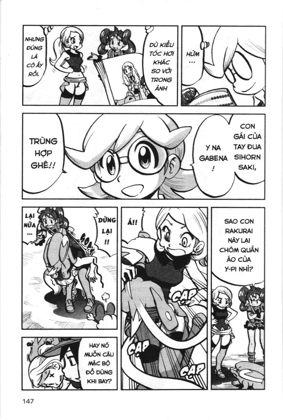 Pokémon Đặc Biệt (NXB Kim Đồng) Chapter 565 - Trang 18