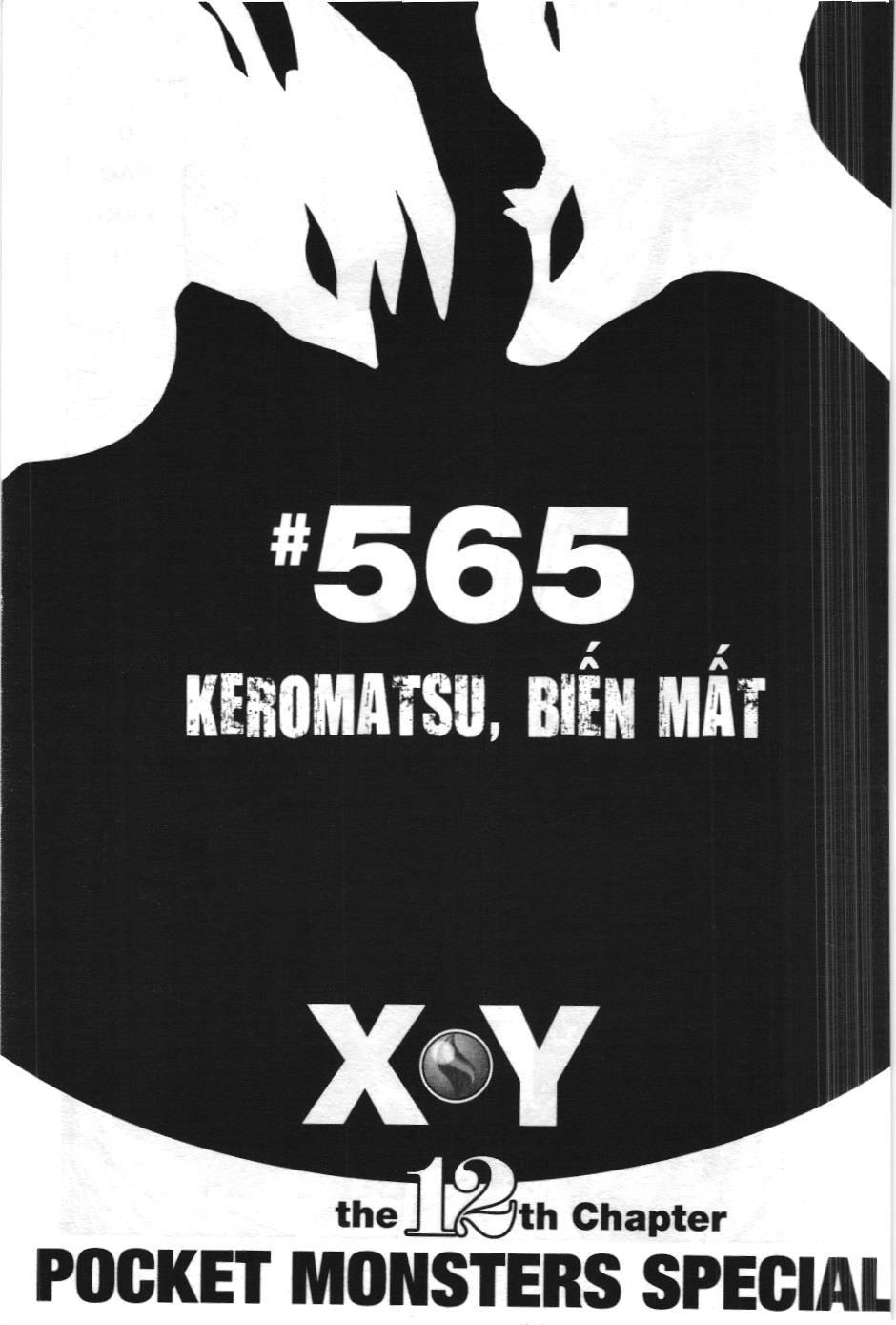 Pokémon Đặc Biệt (NXB Kim Đồng) Chapter 565 - Trang 2
