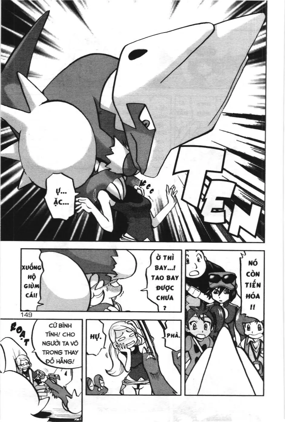 Pokémon Đặc Biệt (NXB Kim Đồng) Chapter 565 - Trang 20