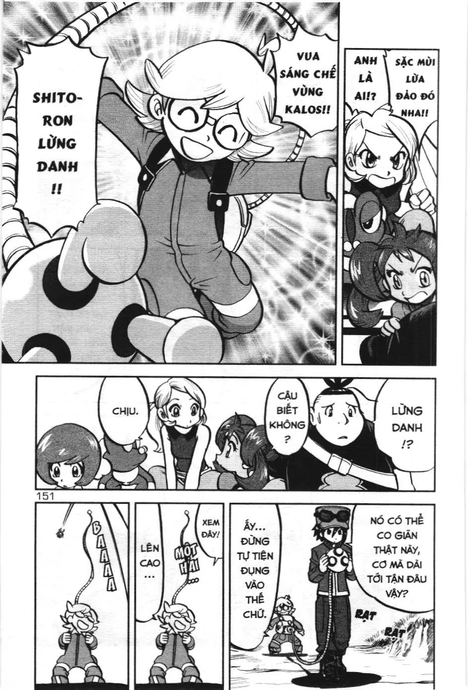 Pokémon Đặc Biệt (NXB Kim Đồng) Chapter 565 - Trang 22