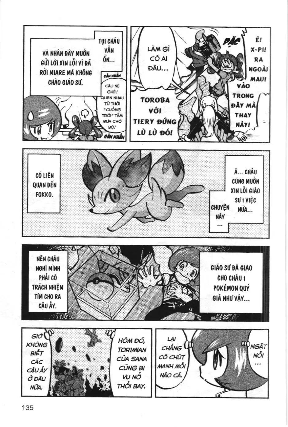 Pokémon Đặc Biệt (NXB Kim Đồng) Chapter 565 - Trang 6