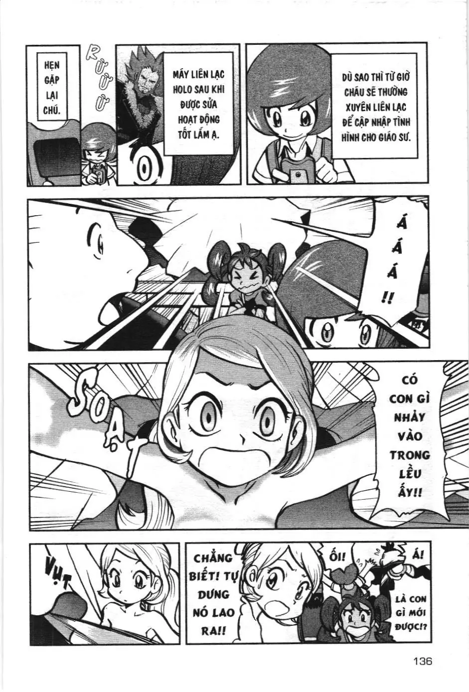 Pokémon Đặc Biệt (NXB Kim Đồng) Chapter 565 - Trang 7