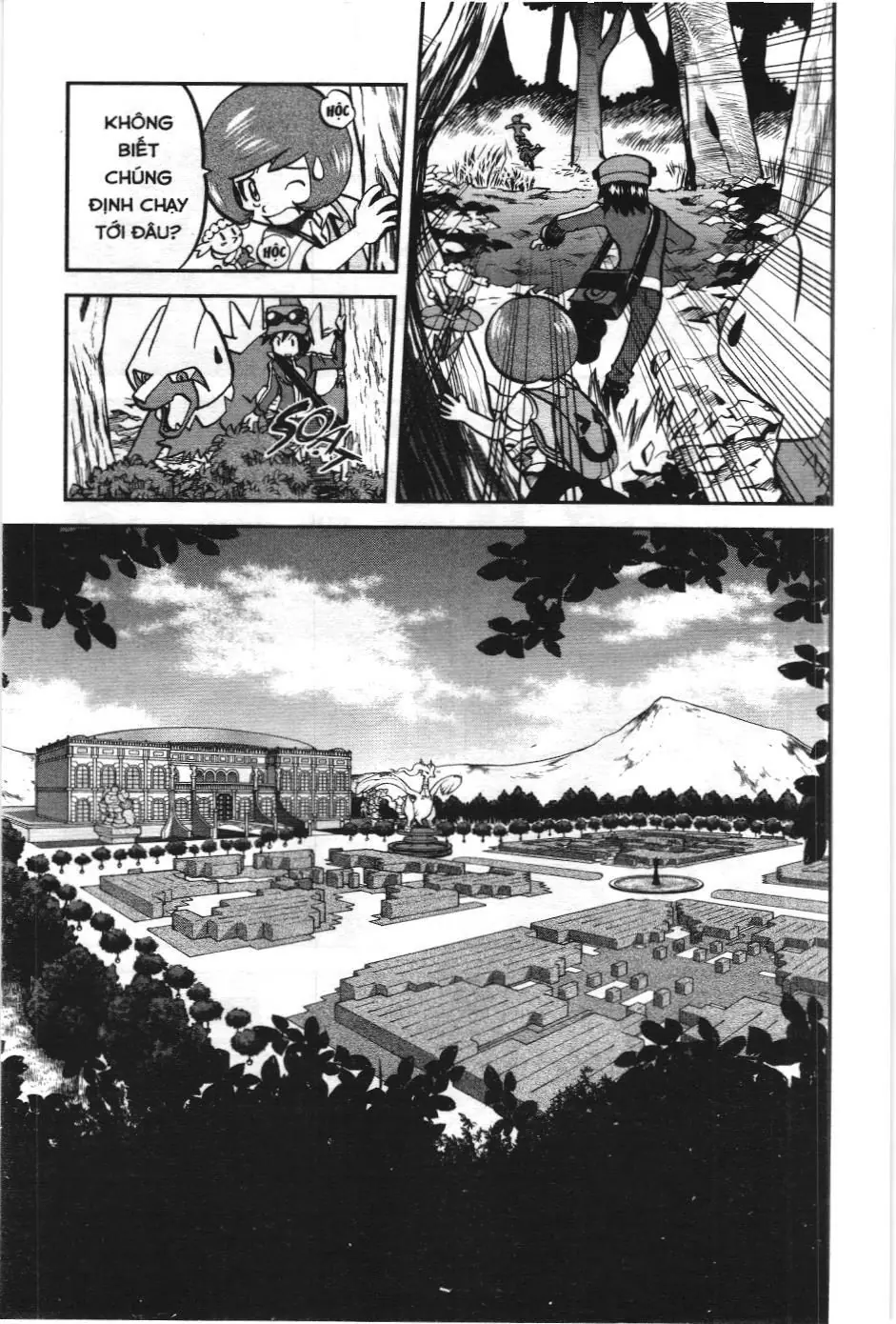 Pokémon Đặc Biệt (NXB Kim Đồng) Chapter 566 - Trang 14