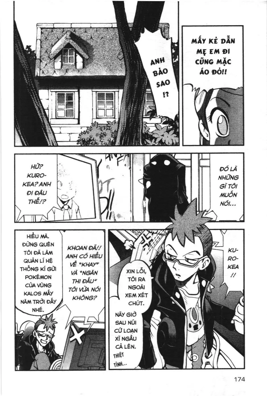 Pokémon Đặc Biệt (NXB Kim Đồng) Chapter 566 - Trang 19