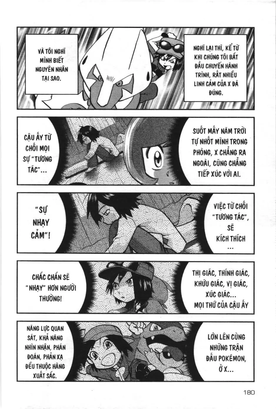 Pokémon Đặc Biệt (NXB Kim Đồng) Chapter 566 - Trang 25