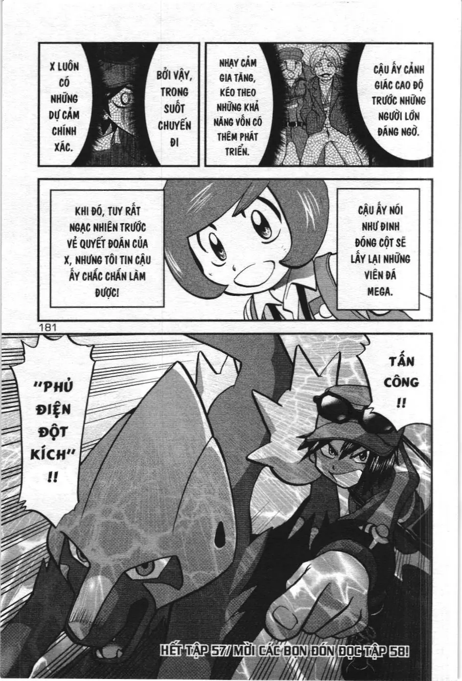 Pokémon Đặc Biệt (NXB Kim Đồng) Chapter 566 - Trang 26