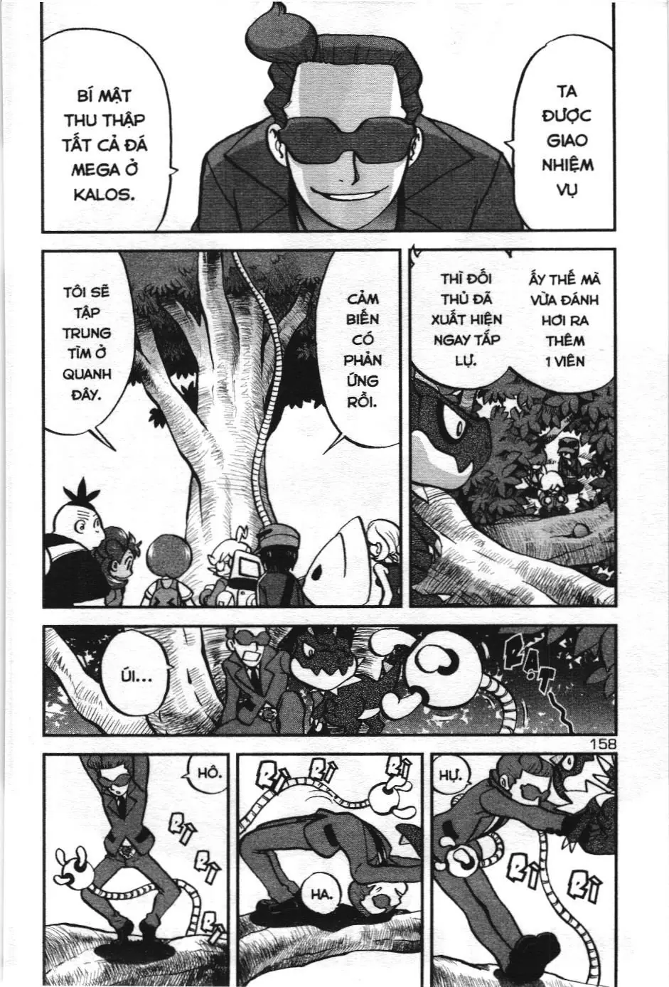 Pokémon Đặc Biệt (NXB Kim Đồng) Chapter 566 - Trang 3