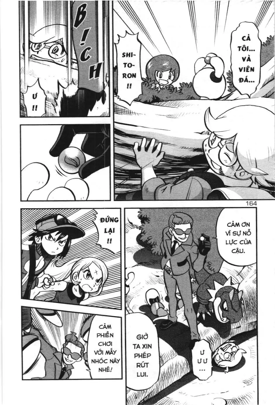 Pokémon Đặc Biệt (NXB Kim Đồng) Chapter 566 - Trang 9