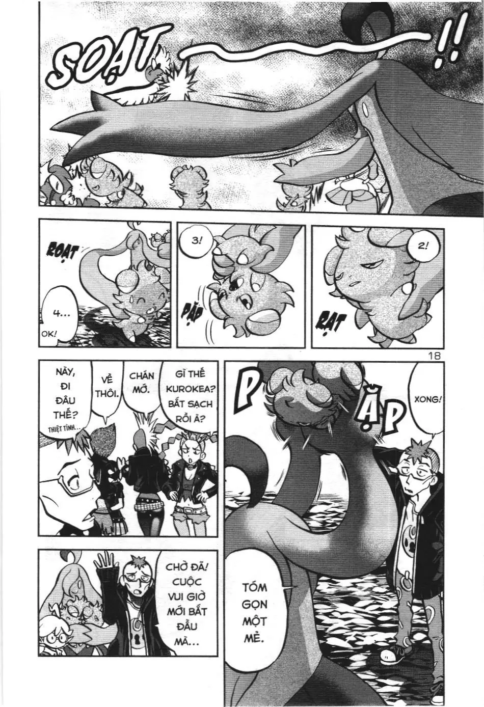 Pokémon Đặc Biệt (NXB Kim Đồng) Chapter 567 - Trang 13