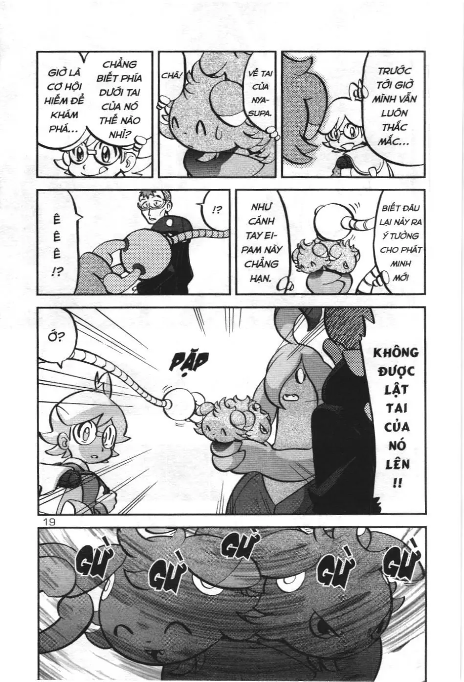 Pokémon Đặc Biệt (NXB Kim Đồng) Chapter 567 - Trang 14