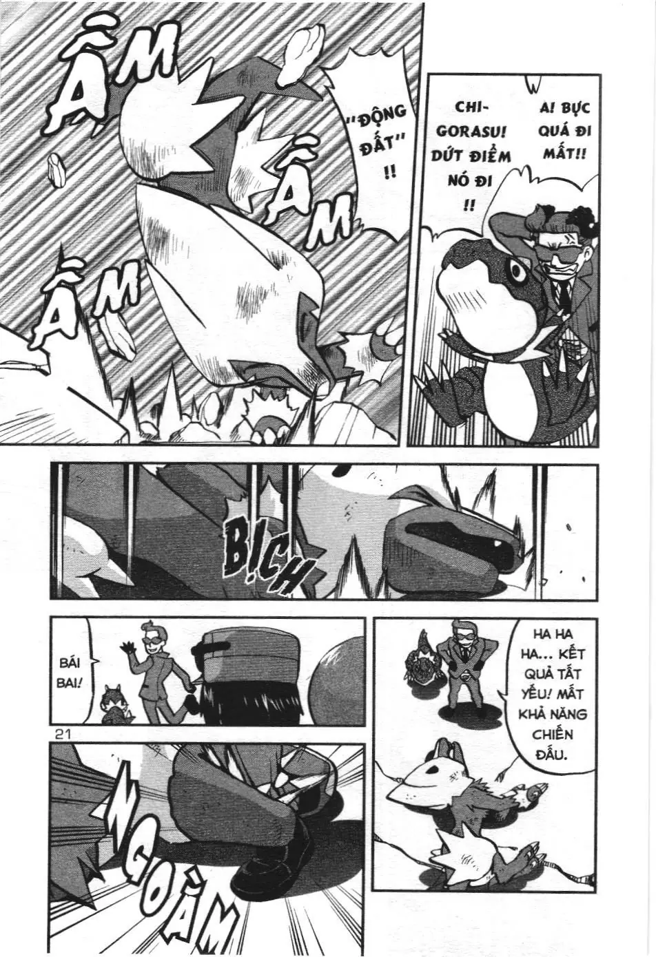 Pokémon Đặc Biệt (NXB Kim Đồng) Chapter 567 - Trang 16