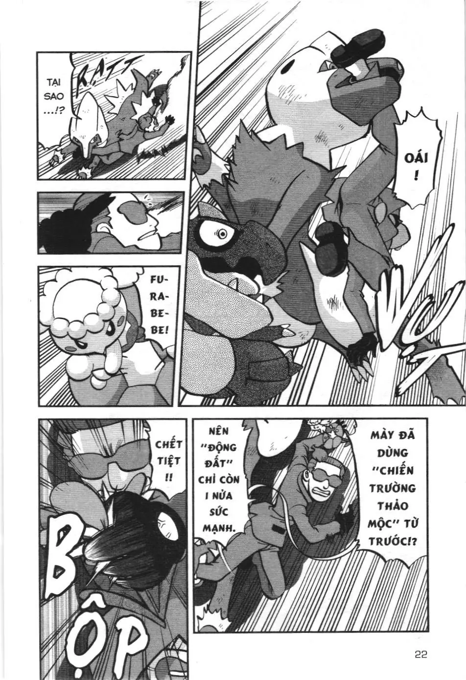 Pokémon Đặc Biệt (NXB Kim Đồng) Chapter 567 - Trang 17