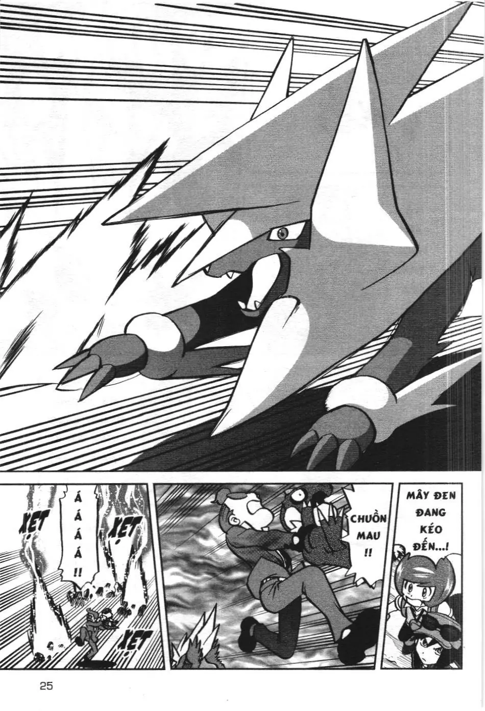 Pokémon Đặc Biệt (NXB Kim Đồng) Chapter 567 - Trang 19