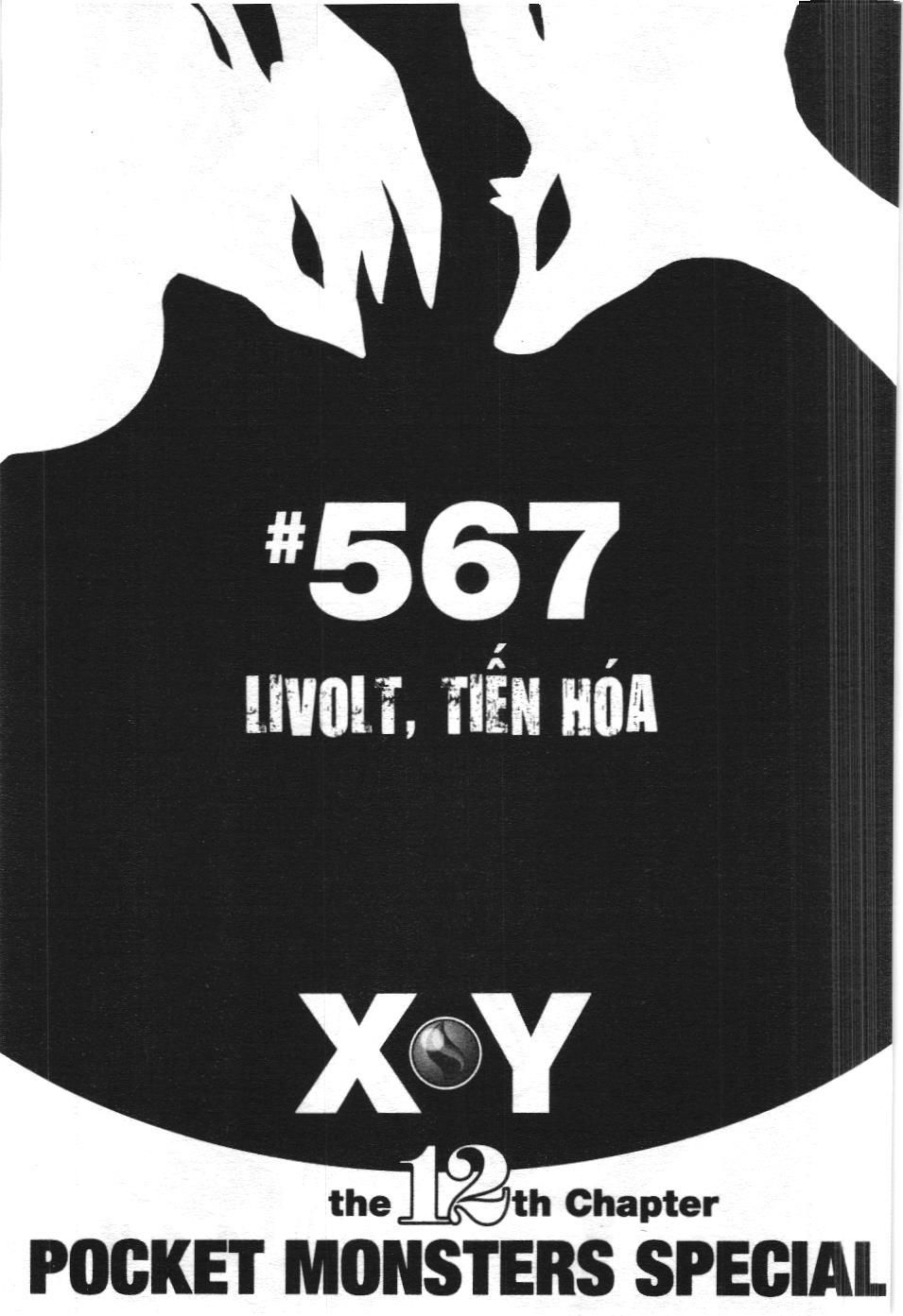 Pokémon Đặc Biệt (NXB Kim Đồng) Chapter 567 - Trang 2