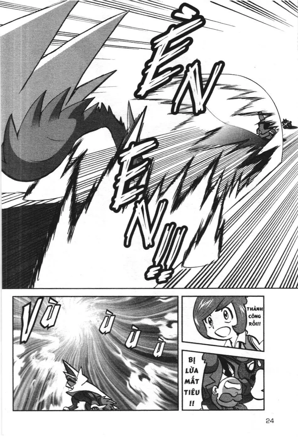 Pokémon Đặc Biệt (NXB Kim Đồng) Chapter 567 - Trang 20