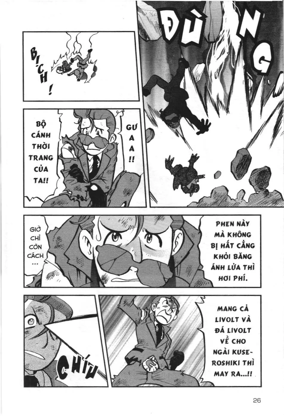 Pokémon Đặc Biệt (NXB Kim Đồng) Chapter 567 - Trang 21