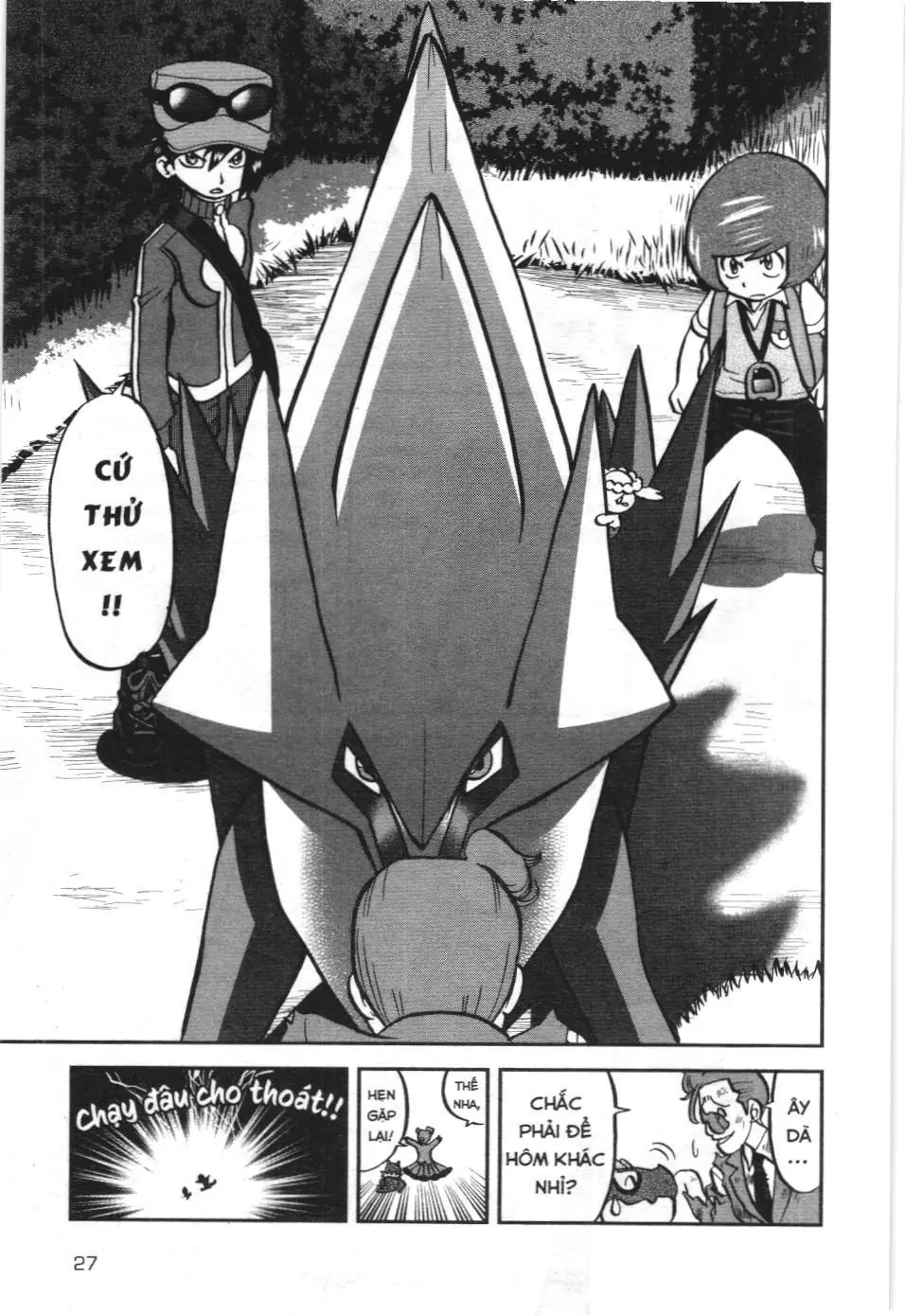 Pokémon Đặc Biệt (NXB Kim Đồng) Chapter 567 - Trang 22
