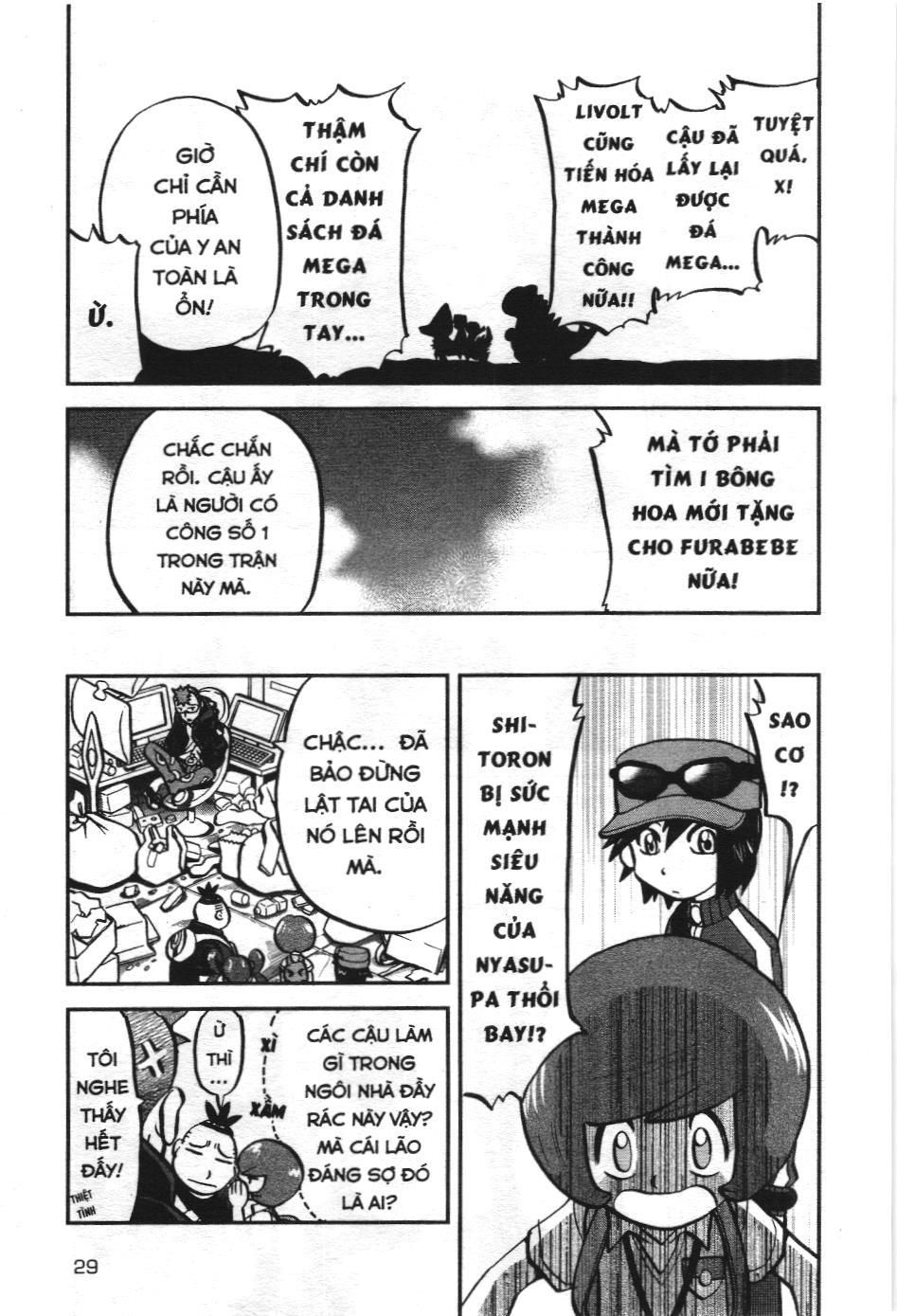 Pokémon Đặc Biệt (NXB Kim Đồng) Chapter 567 - Trang 24