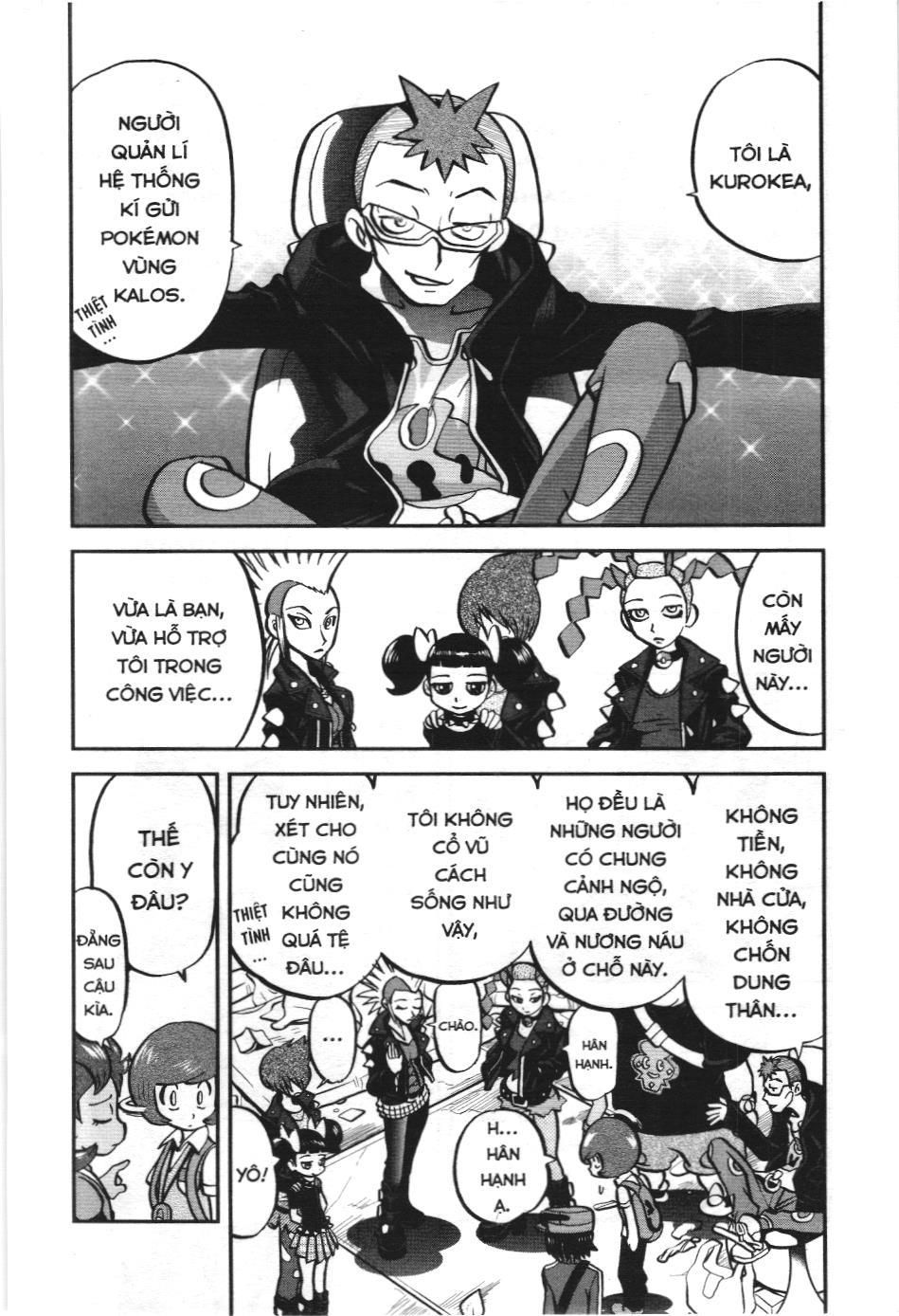Pokémon Đặc Biệt (NXB Kim Đồng) Chapter 567 - Trang 25