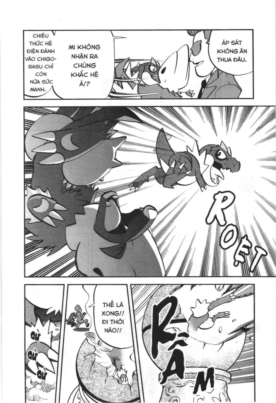 Pokémon Đặc Biệt (NXB Kim Đồng) Chapter 567 - Trang 7