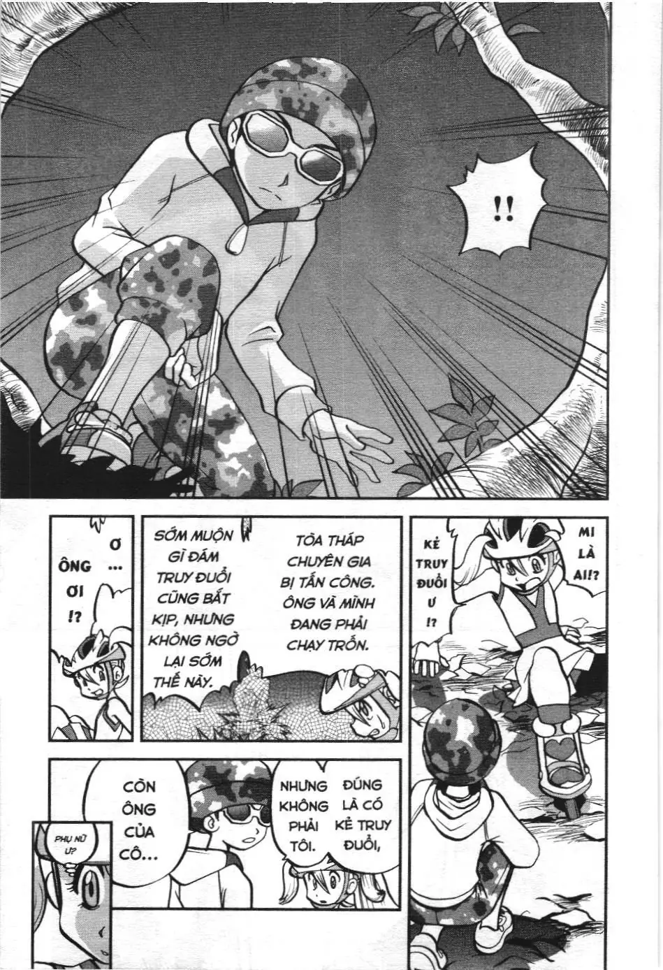 Pokémon Đặc Biệt (NXB Kim Đồng) Chapter 568 - Trang 12