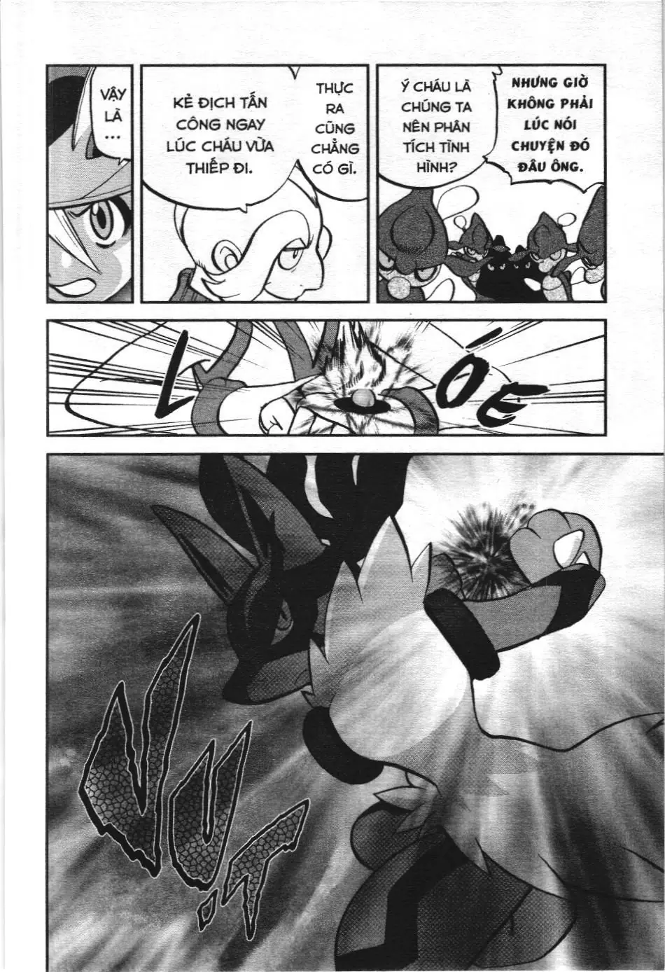 Pokémon Đặc Biệt (NXB Kim Đồng) Chapter 568 - Trang 15