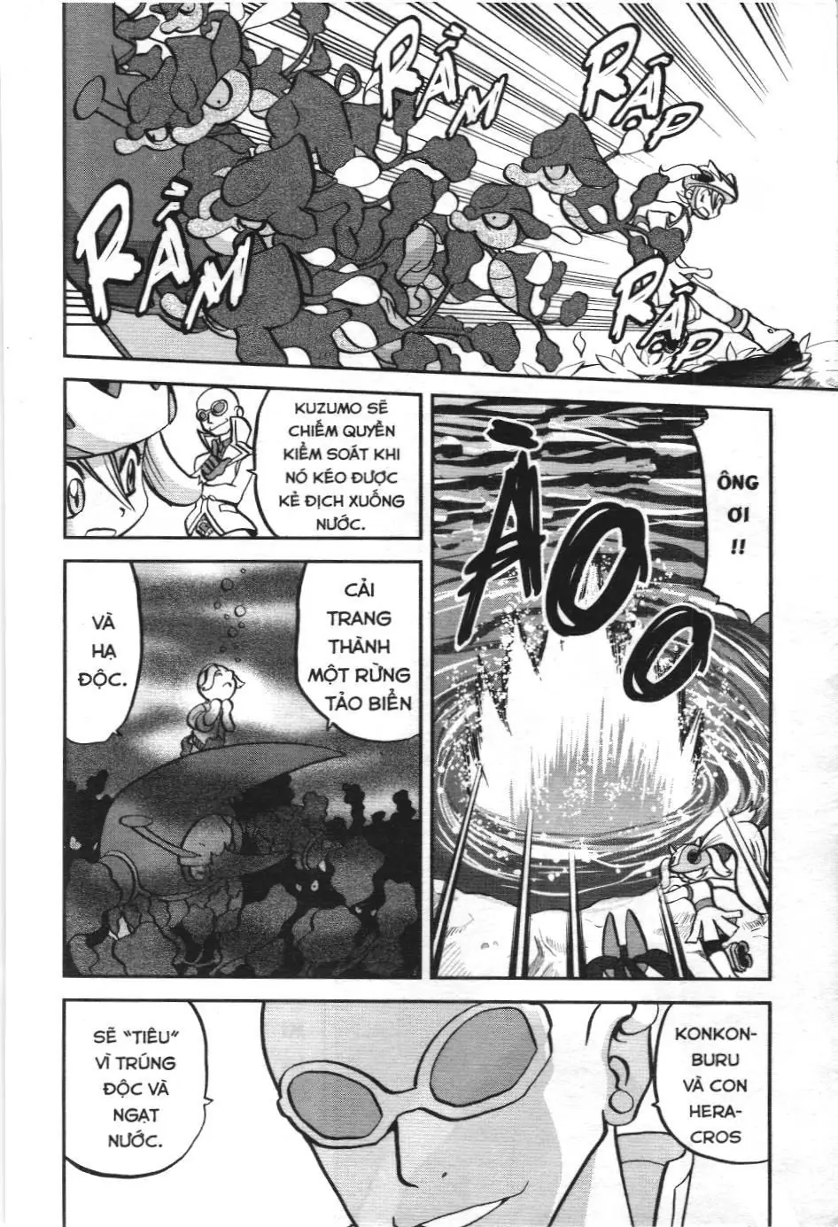 Pokémon Đặc Biệt (NXB Kim Đồng) Chapter 568 - Trang 17